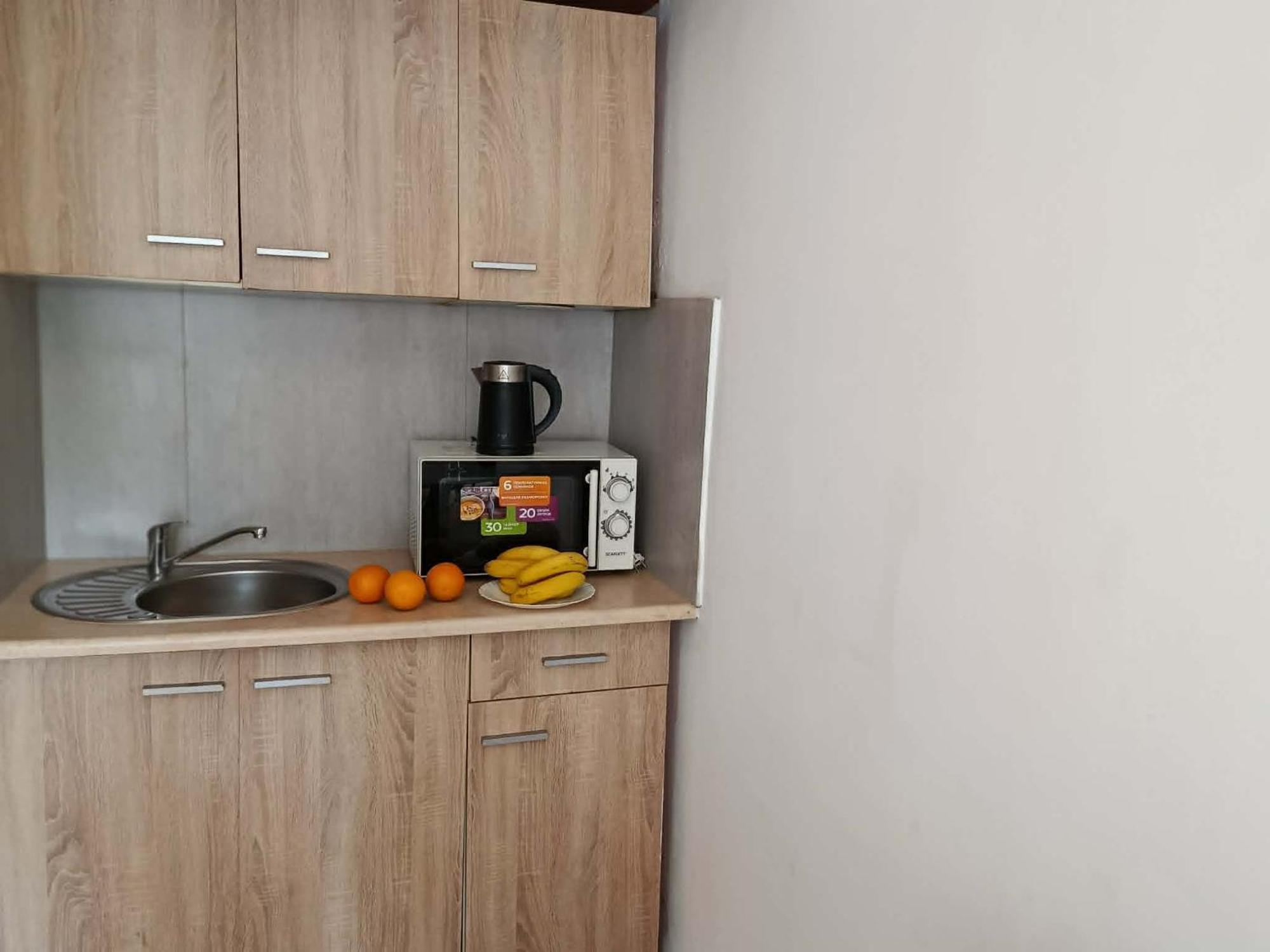 Your Trip Apartment, Krakow